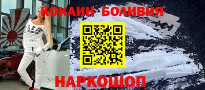 кристаллы Кунгур