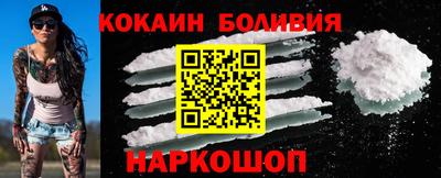 индика Кумертау