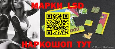 мефедрон VHQ Кулебаки