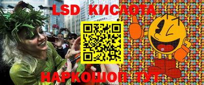 индика Кумертау