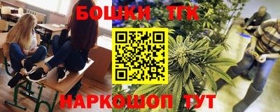 мефедрон VHQ Кулебаки