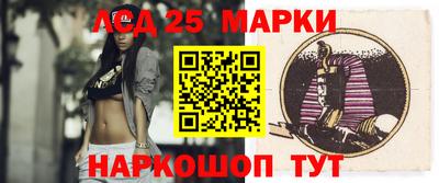 кристаллы Кунгур
