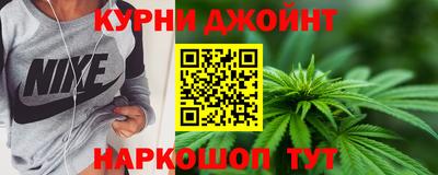 индика Кумертау
