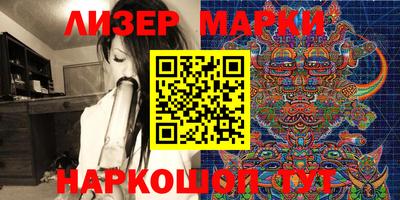 кристаллы Кунгур