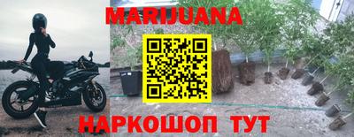мефедрон VHQ Кулебаки