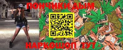 индика Кумертау