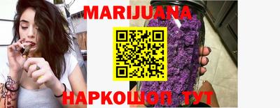 мефедрон VHQ Кулебаки