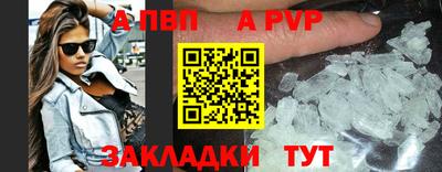 индика Кумертау