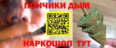 индика Кумертау