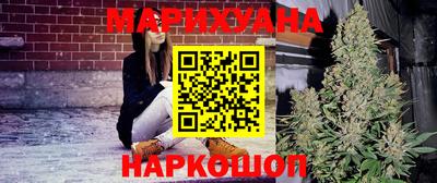 мефедрон VHQ Кулебаки