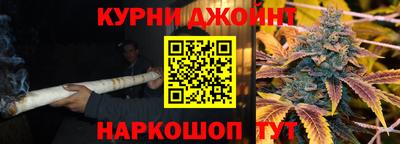 мефедрон VHQ Кулебаки