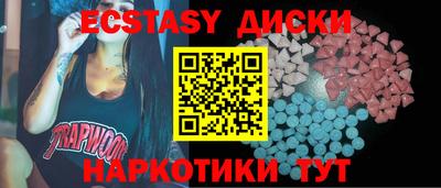 индика Кумертау