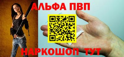 кристаллы Кунгур