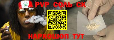 индика Кумертау