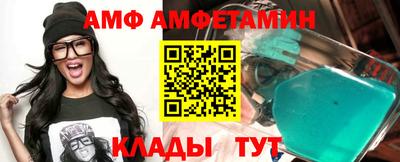 мефедрон VHQ Кулебаки