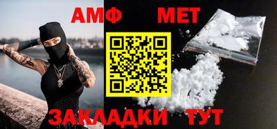индика Кумертау