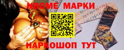 кристаллы Кунгур