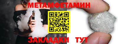 индика Кумертау