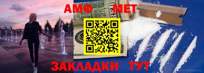 кристаллы Кунгур