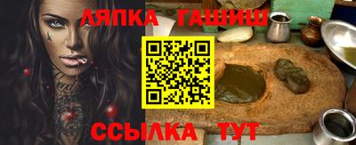 кристаллы Кунгур