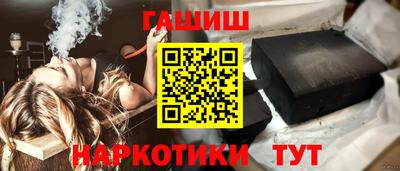 индика Кумертау