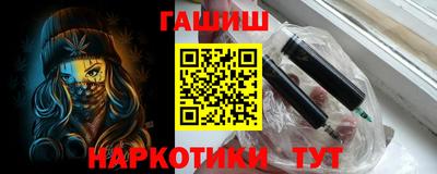 индика Кумертау