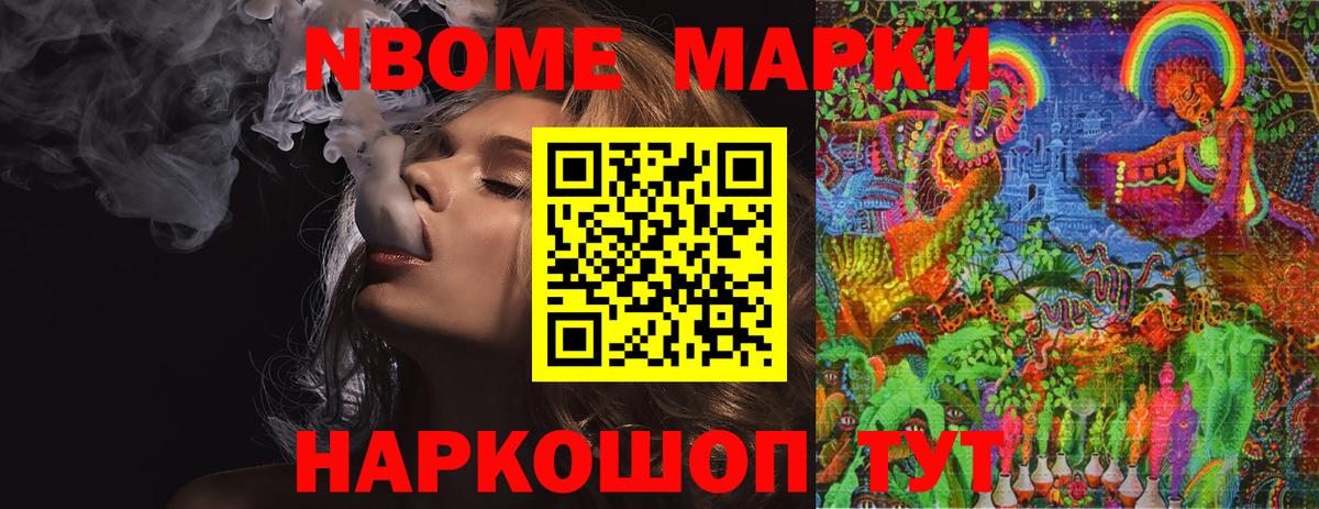 Лсд 25 экстази ecstasy  ЛСД экстази  Вход с VPN  Ярцево  Лсд 25 экстази ecstasy 